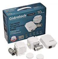  Gidrolock STANDART RADIO G-LocK 3/4