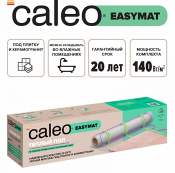 Нагревательный мат для теплого пола CALEO EASYMAT 140 Вт/12 м2
